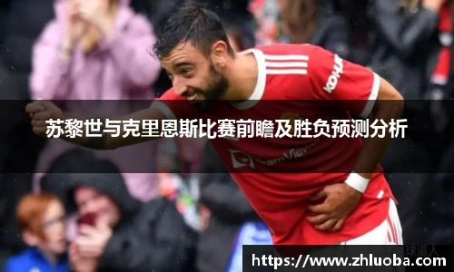 yy易游
