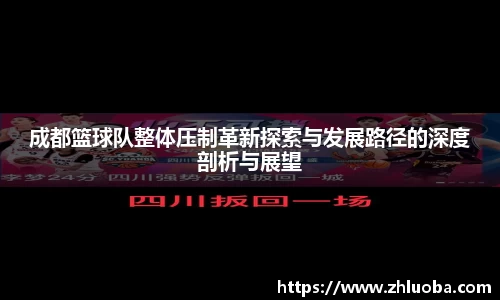 yy易游体育