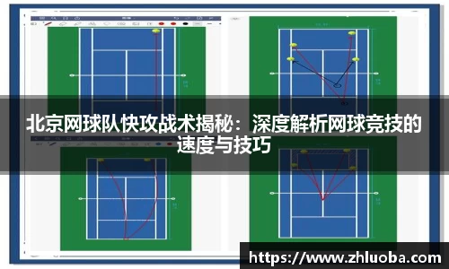 yy易游体育