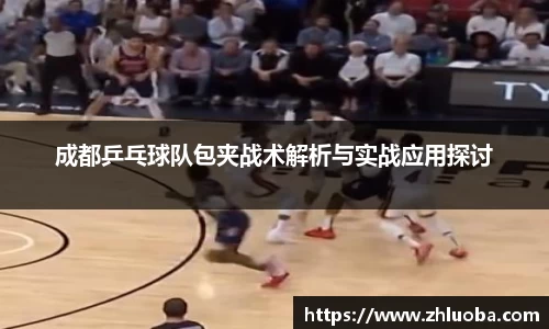易游体育