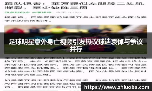 yy易游体育