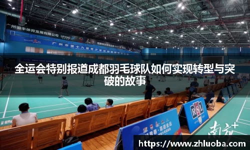 yy易游体育