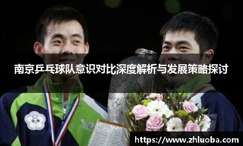 yy易游